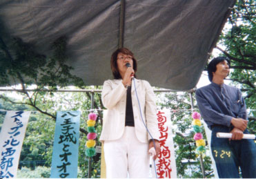 高尾テングデモ